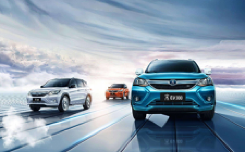 分析比亚迪第三季度业绩报告，原何增收不增利