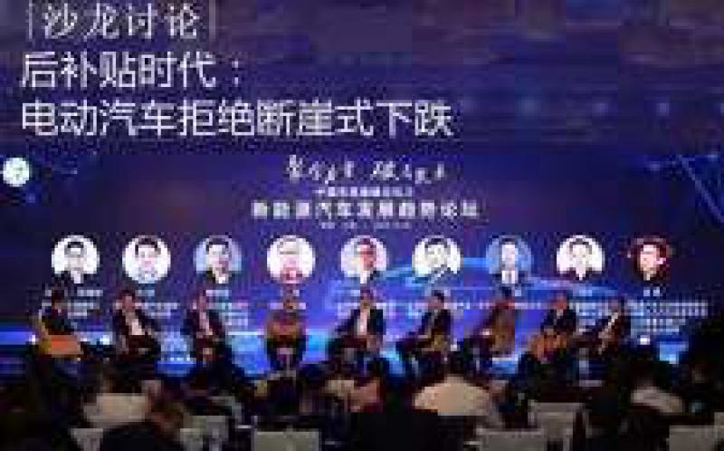 探讨电动汽车的未来市场何在