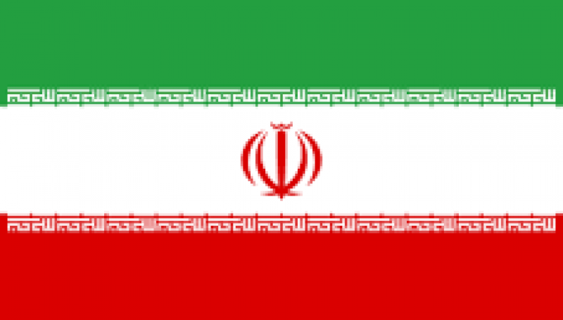 伊朗开始使用新交易出售石油