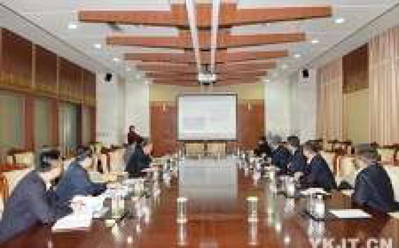 兖矿集团公司副总经理尹明德会见山东电力工程咨询院党委书记、董事长王雷鸣