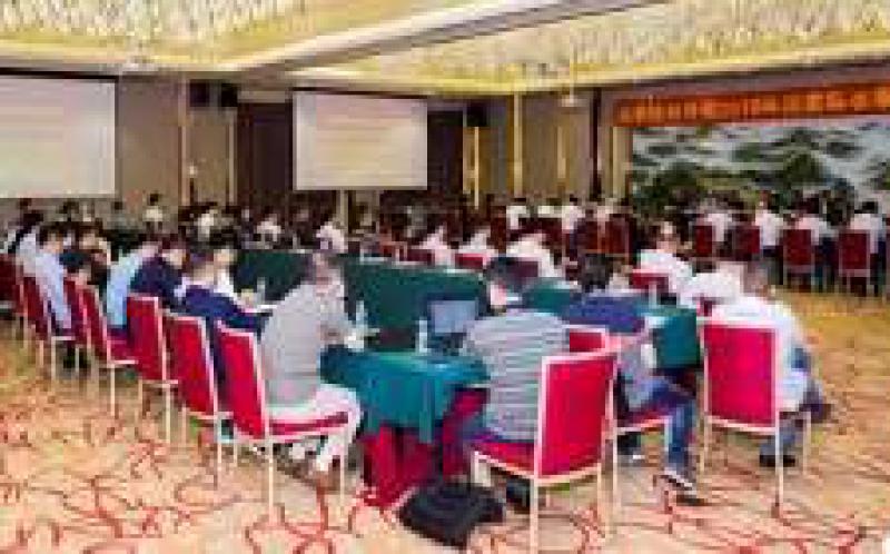 煤炭检测分技术委员会召开2018年度标准审查会议