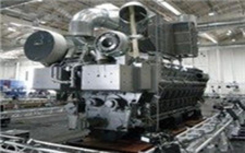 MAN能源将在洪都拉斯建立热电联产工厂