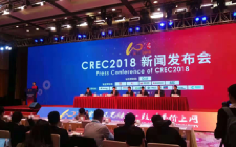 梁志鹏表示提高新能源的利用水平，持续提升新能源在能源消费中的比重