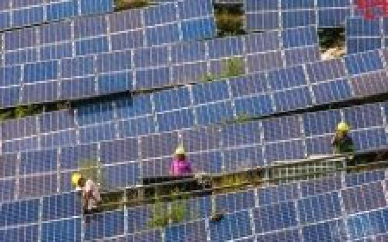 能源局发布冀北电网集中式光伏扶贫电站优先调度实施细则