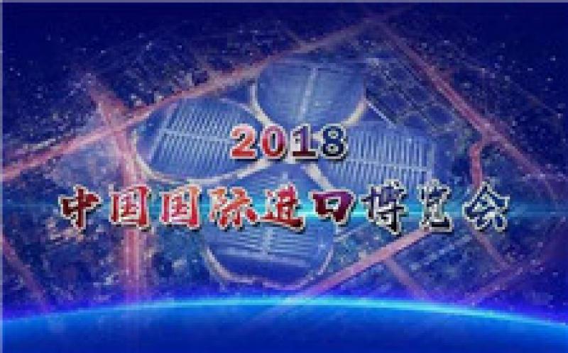 三峡集团长江电力：为进博会顺利开展保“电”护航