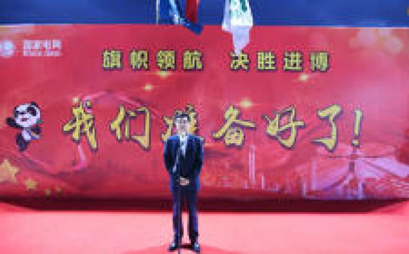 首届进博会开幕，舒印彪参加开幕式，与希腊外交部常务部长会谈