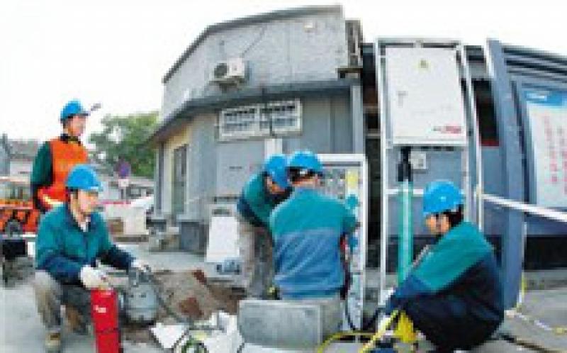 北京电力计划从京外引入80亿千瓦时清洁电力支持冬季供暖