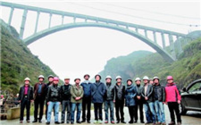 黔中水利枢纽一期工程水源工程获评“2015-2016年度全国水利建设工程文明工地”。