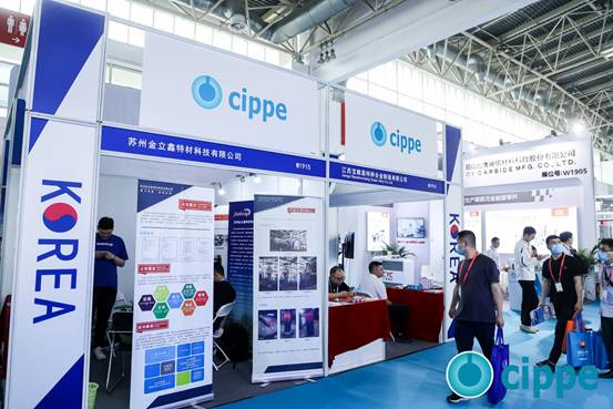 韩国展团 放角落