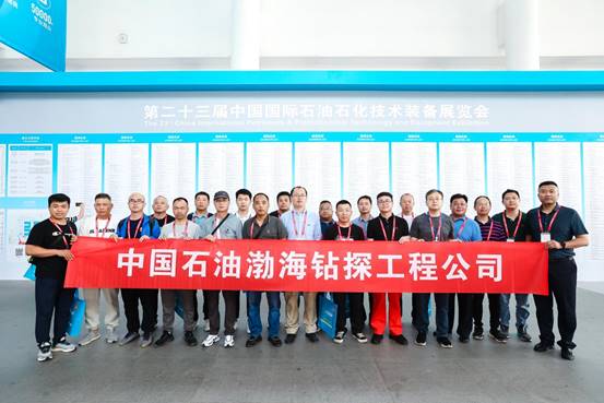 渤海钻探工程3