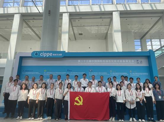 中燕建设、燕山石化物资装备中心