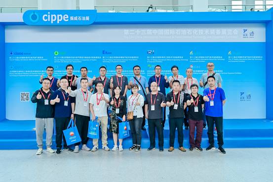 渤海装备钻探公司2