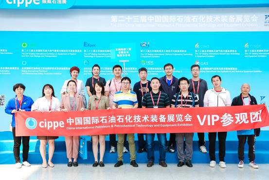 长城钻探物资分公司2