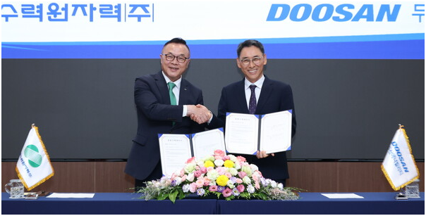 韩国水电原子能公司与斗山能源签约，推进永同抽水蓄能项目