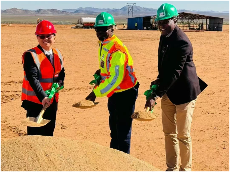 纳米比亚最大太阳能发电站项目举行开工仪式