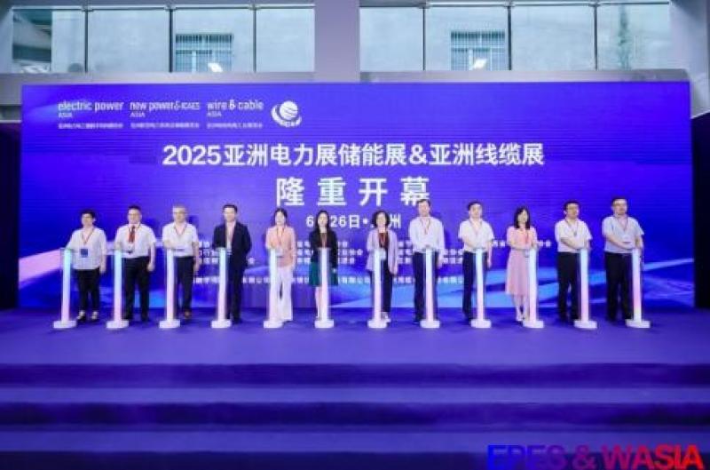 彰显“质造力” 百奥携精密温湿度控制产品发力2025EPES电力展