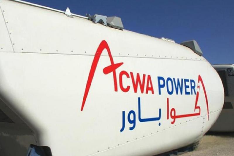 苏州工业园区与沙特国际电力和水务公司签约