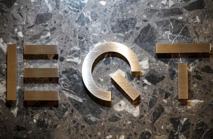 美国天然气生产商EQT以1.675亿美元和解投资者集体诉讼