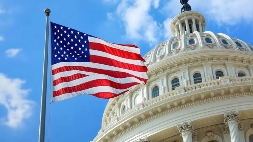 美国参议院延长清洁氢税收抵免至2027年 助力氢能产业发展