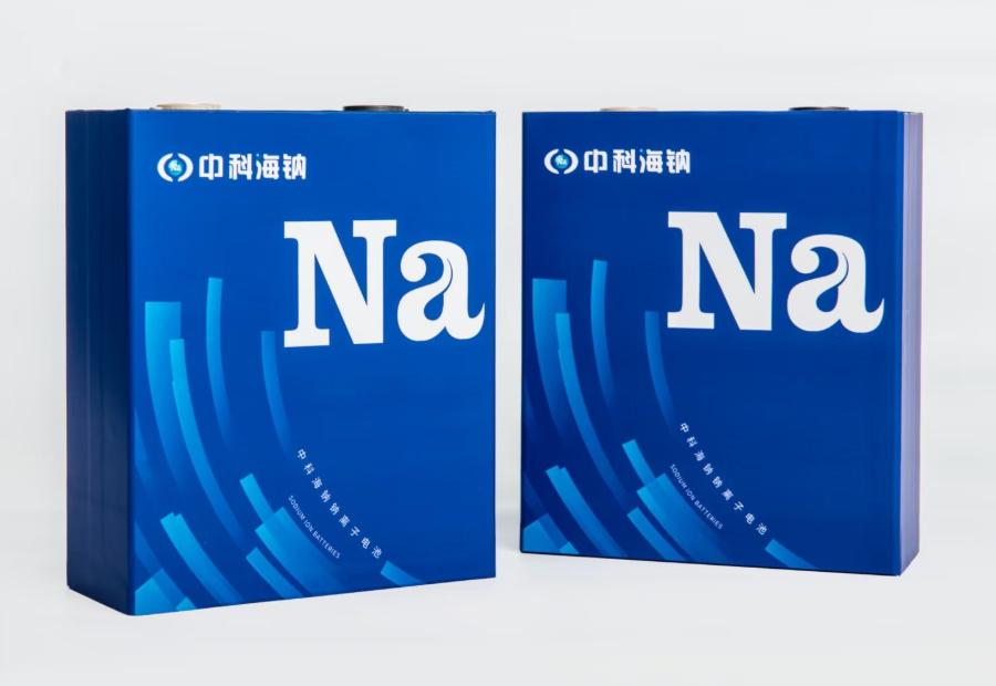 中科海钠 | 海外市场开拓，1.1MWh钠离子电池储能系统成功交付