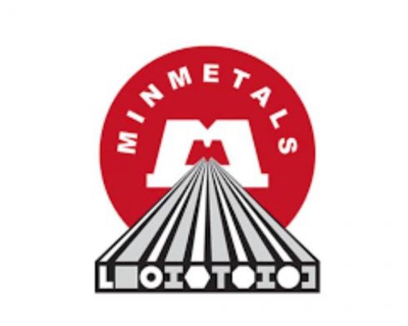 中国五矿发布声明