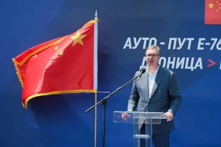 塞尔维亚总统盛赞E763高速公路普瑞利纳-波热加段通车