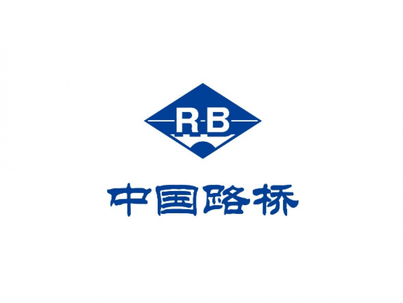 中国路桥在蒙古国新签三项目