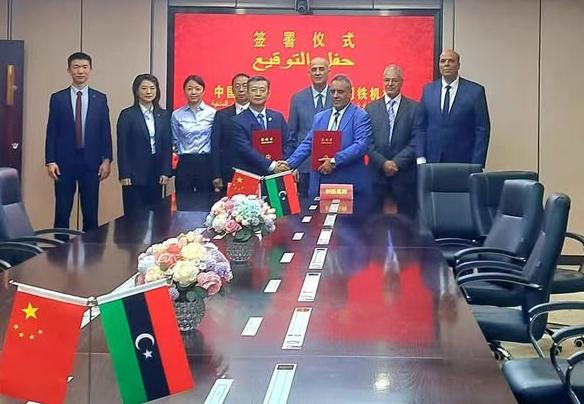 中国将重启在利比亚的铁路项目建设