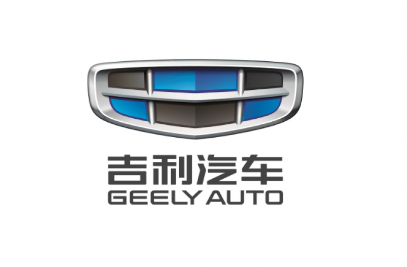 吉利汽车与极氪签订合并协议