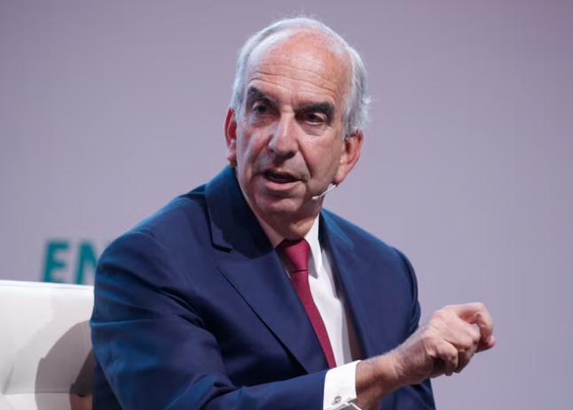 美国联邦贸易委员会撤销石油巨头收购相关禁令