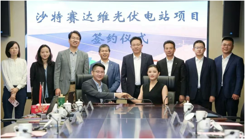 中信博与上海电气签署沙特2.3GW光伏项目大单