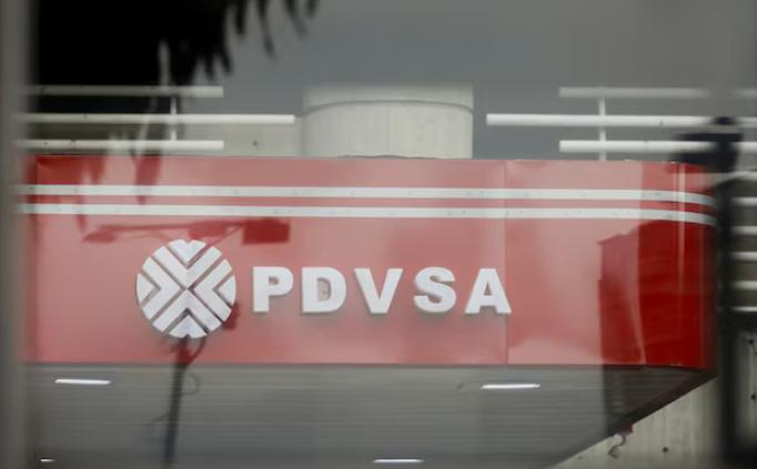 美国拟放宽对委内瑞拉国家石油公司(PDVSA)制裁 雪佛龙或获新运营许可