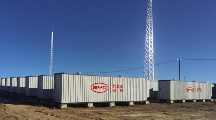 比亚迪储能将与CCS武汉所共建电池动力船舶安全研究联合实验室