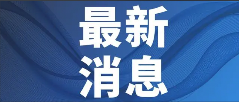 2025年山西（太原）能源产业博览会火热招商中！