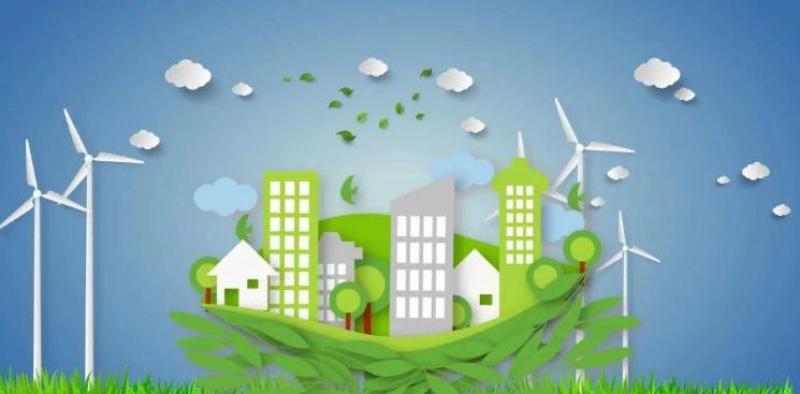 中共中央办公厅 国务院办公厅关于推进绿色低碳转型加强全国碳市场建设的意见