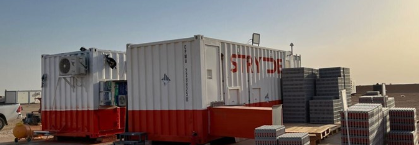 STRYDE地震节点技术助力利比亚57号特许区油气勘探