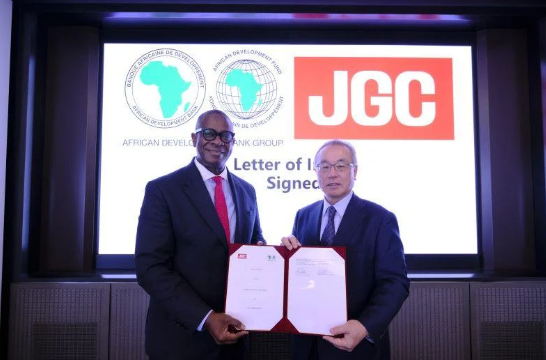 非洲开发银行与日挥株式会社合作开发可持续航空燃料