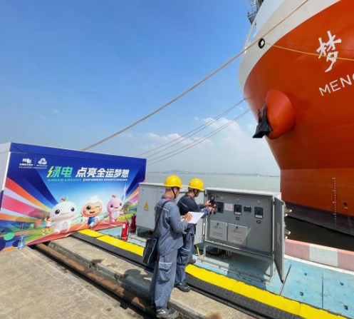 广州供电保障体系护航第十五届全运会圣火采集仪式