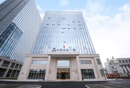 云南沧源茶光互补光伏项目集群启动建设