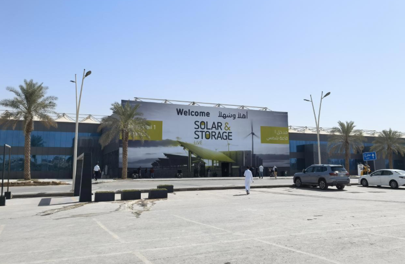 格普光能光伏组件产品亮相沙特太阳能展览会