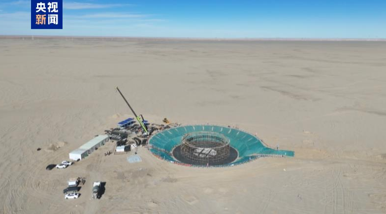 全球单机规模最大光热发电项目在青海格尔木开工建设