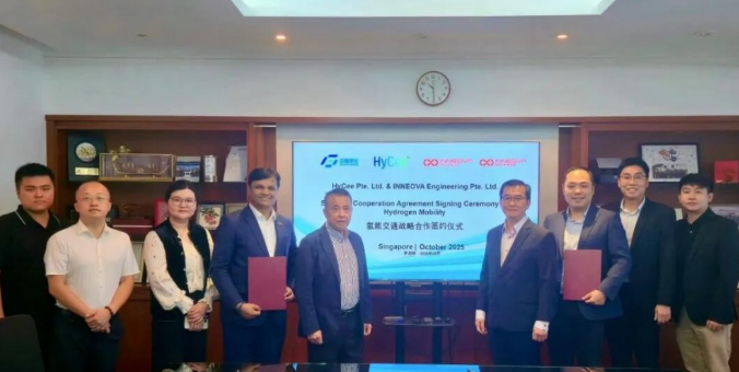 国富氢能与新加坡INNEOVA签约新加坡氢能汽车产业链协议