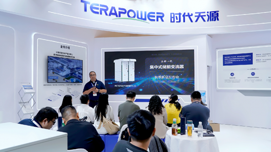 时代天源储能变流器亮相上海储能展，以精准创新强化电网支撑