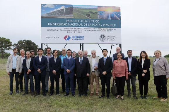 南美最大校园光伏电站项目开工