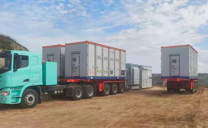 云能魔方成功交付200MW移动式储能系统