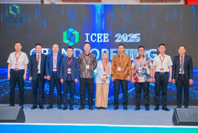 2026印尼国际煤炭及能源工业博览会招商正式启动