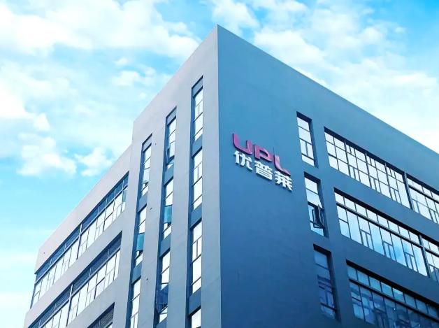 从“863计划”走来！优普莱亮相高交会亚洲半导体与集成电路产业展 