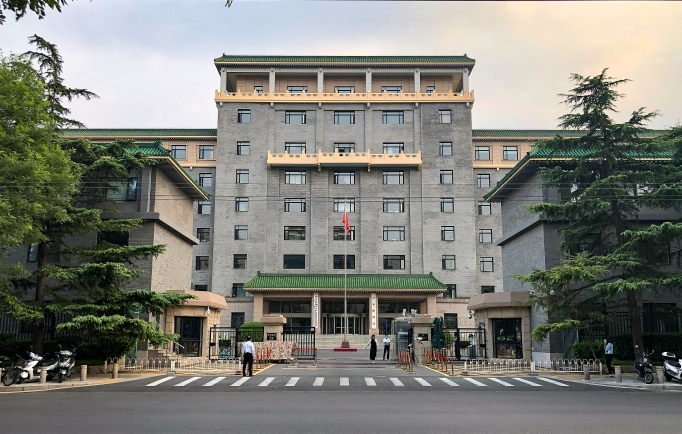 国家发改委、自然资源部联合发布《中国海洋经济发展报告2025》