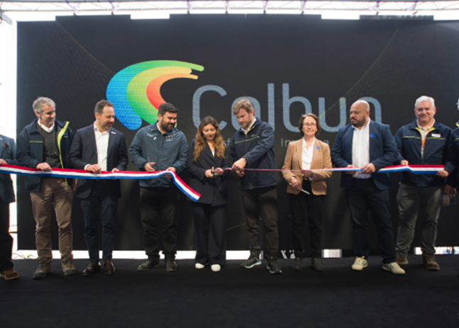 智利绿色氢气工厂投运与工业应用进展