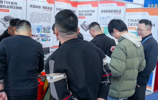 光路科技：以TSN与T1以太网技术赋能煤矿智能化通信